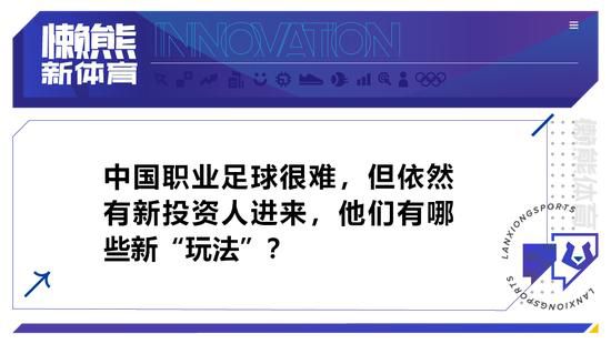 在目前的女足英超积分榜上，热刺女足4胜3平2负积15分，位列第6。